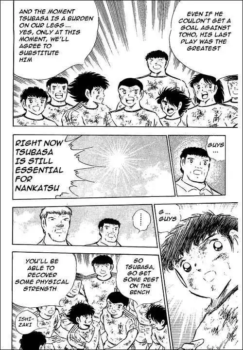 Captain Tsubasa Chapter 81 16